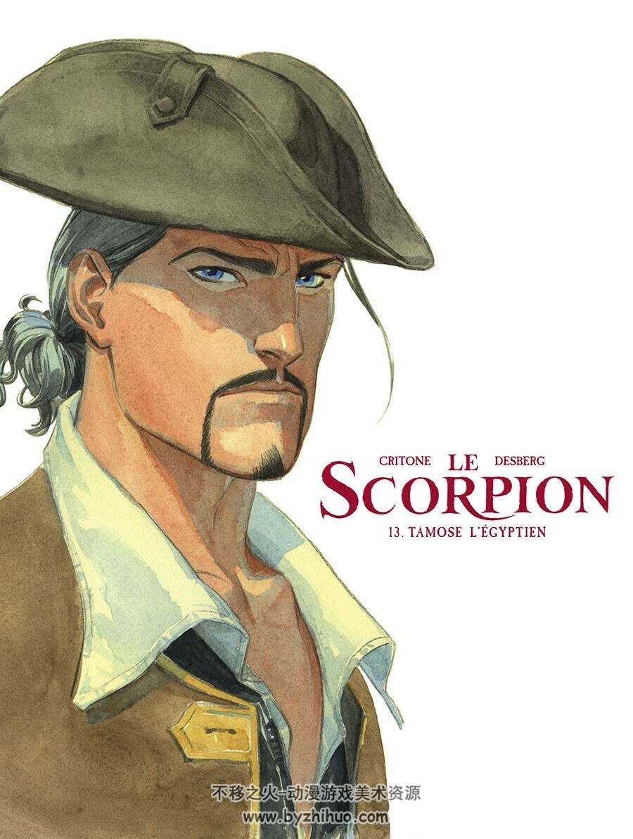 Le Scorpion 第13册 Tamose L'Égyptien 漫画 百度网盘下载