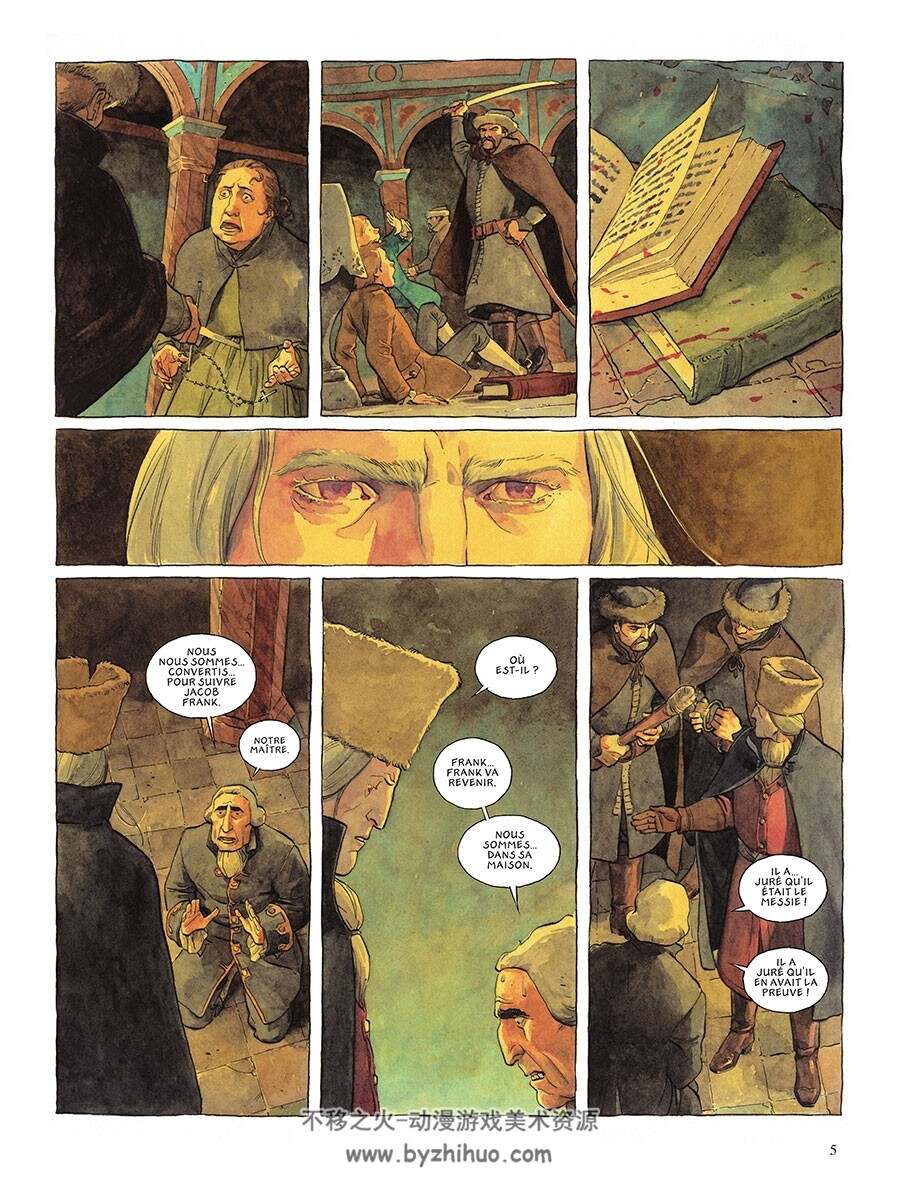 Le Scorpion 第13册 Tamose L'Égyptien 漫画 百度网盘下载