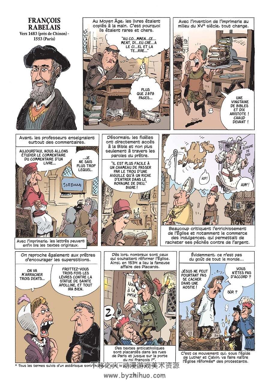 L'Incroyable Histoire De La Littérature Française 漫画下载