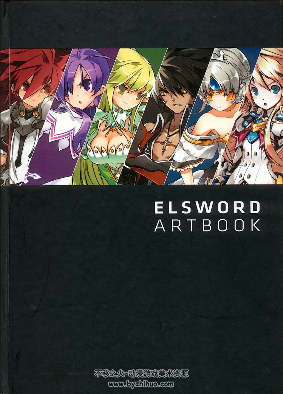 游戏《艾尔之光》设定集ELSWORD ARTBOOK.304P/2.46GB.jpg格式.百度网盘下载