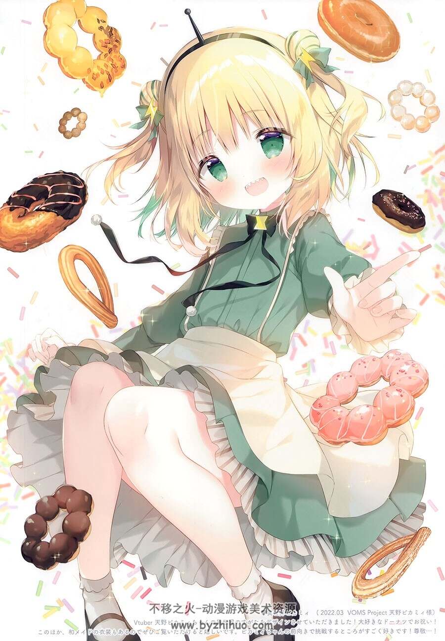 しらたまこ (しらたま) Étoile 11 画集 百度网盘下载
