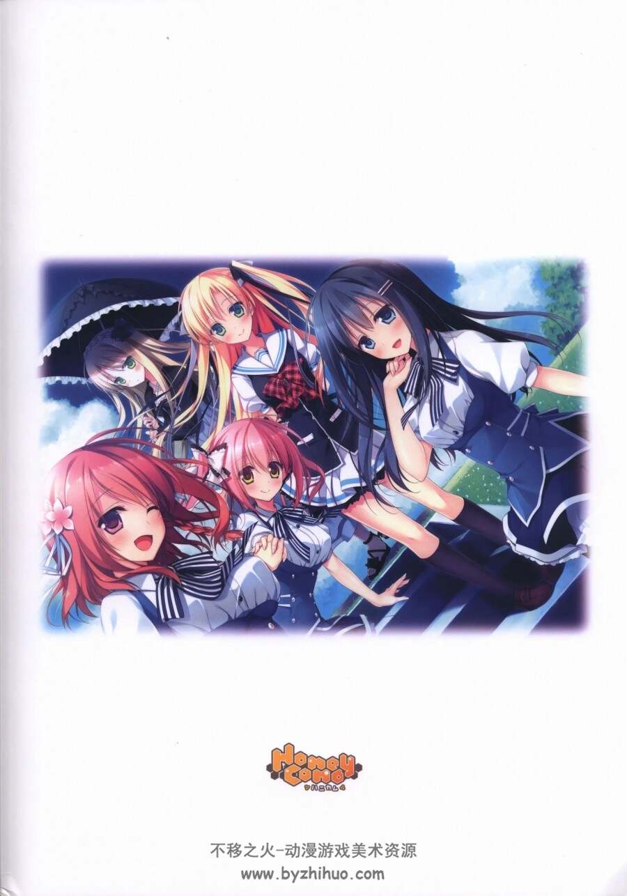 慕情之心今随君作伴原画集 キミのとなりで恋してる 百度网盘下载