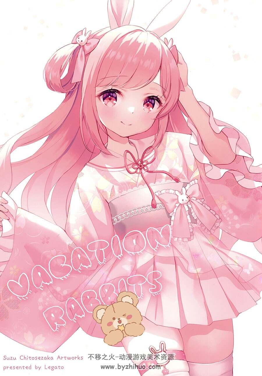 Legato (千歳坂すず) VACATION RABBITS 画集 百度网盘下载