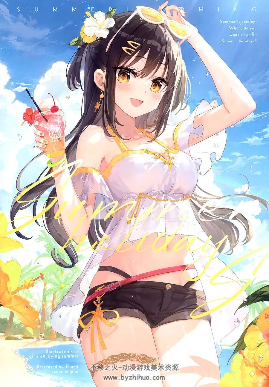 ラジアルエンジン (ふーみ) Summer holidays 画集 百度网盘下载