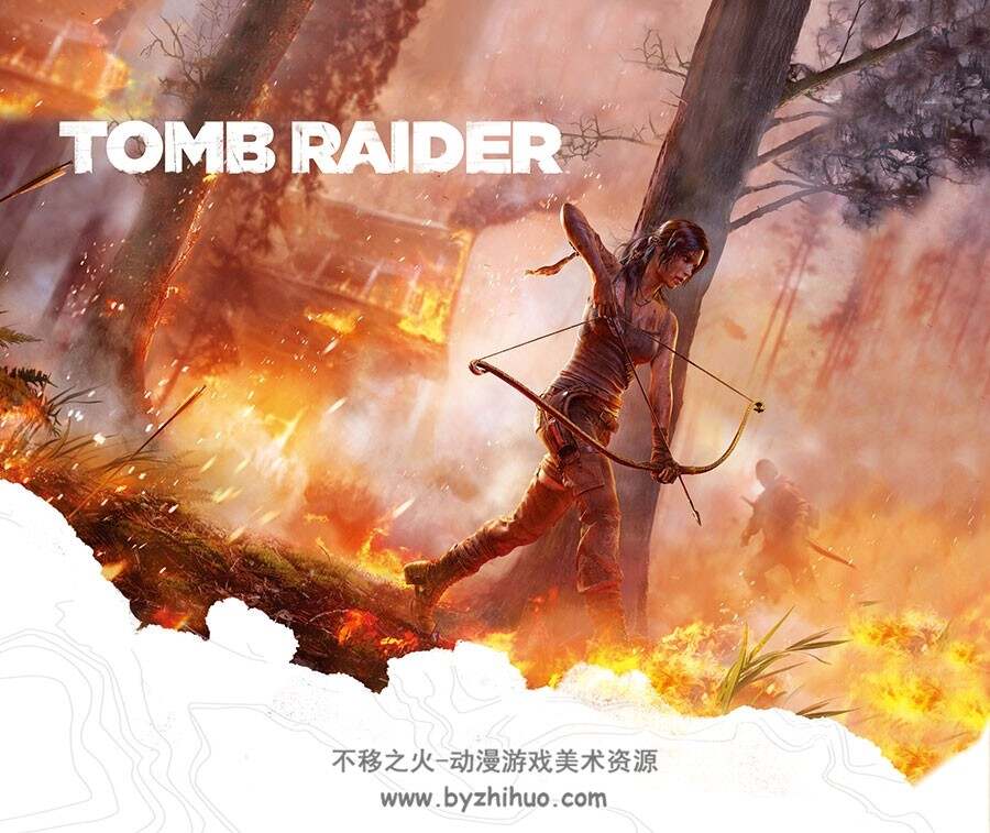 The Art of Tomb Raider 设定画集 百度网盘下载