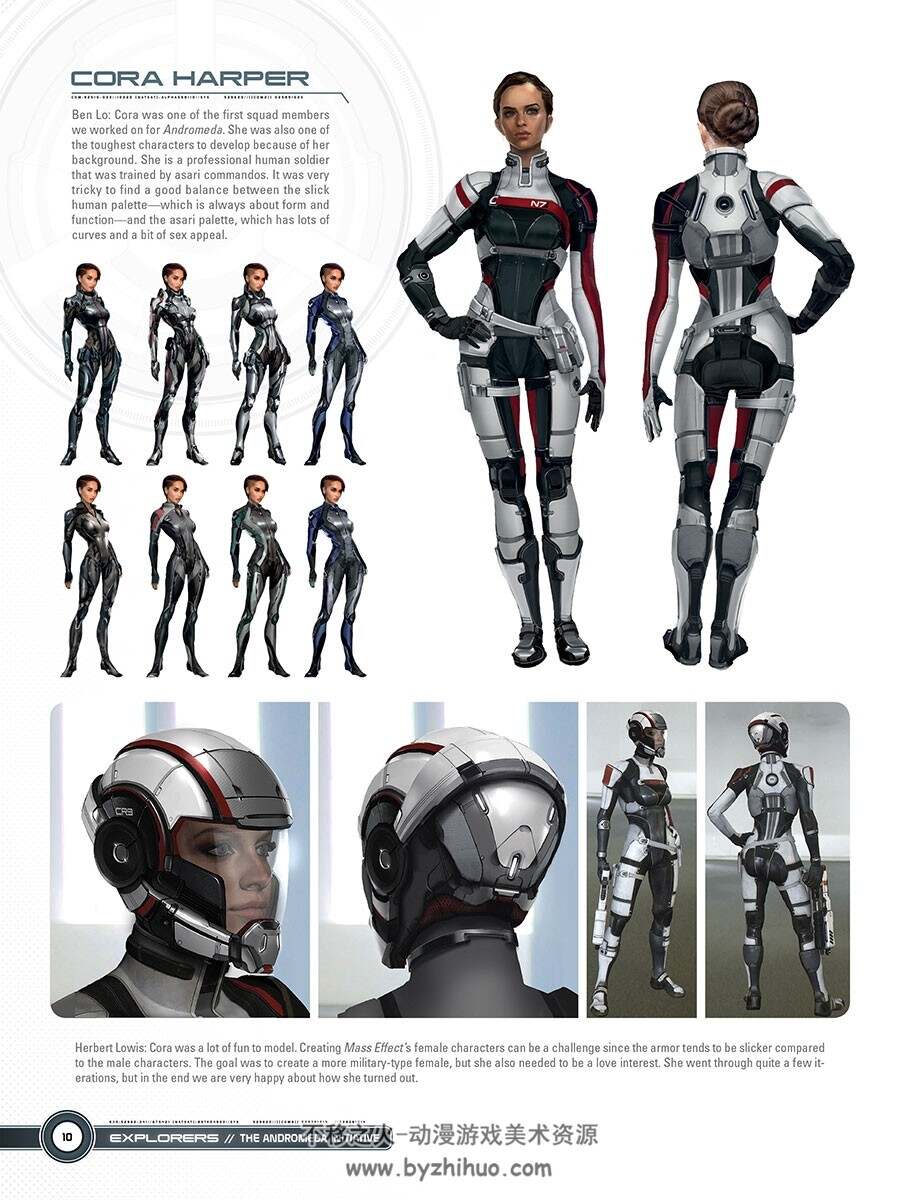 The Art Of Mass Effect Andromeda 设定画集 百度网盘下载