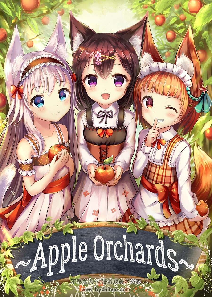 さくらのうた (桜あに) Apple Orchards 1-4 画集 百度网盘下载