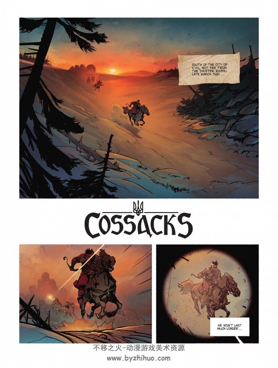 哥萨克 Cossacks 第一季合集 百度网盘下载