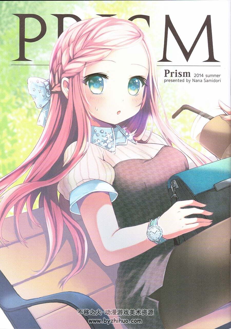 Prism (早緑なな) 同人画集3册合集 百度网盘下载