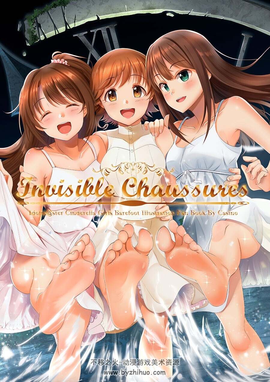 DiceBomb (カジノ) Invisible Chaussures 足控画集 百度网盘下载