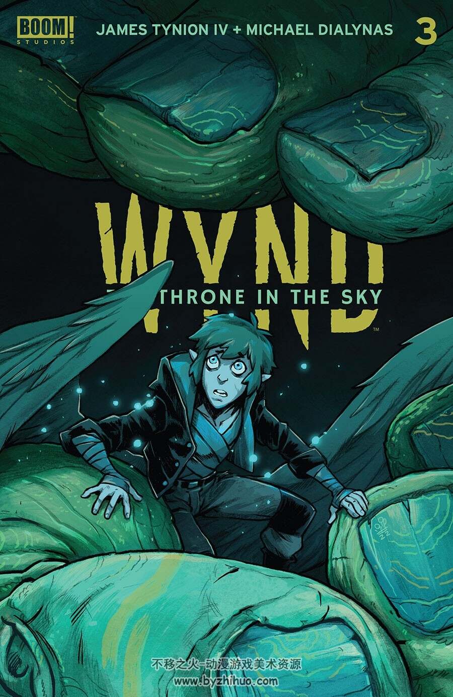 Wynd The Throne in the Sky 第003册 漫画 百度网盘下载
