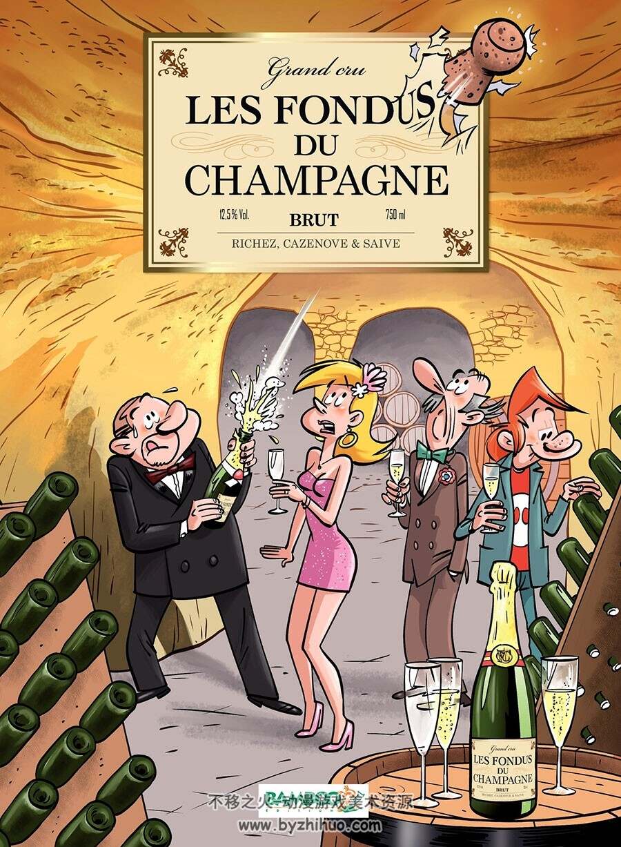 Les Fondus Du Champagne 漫画 百度网盘下载