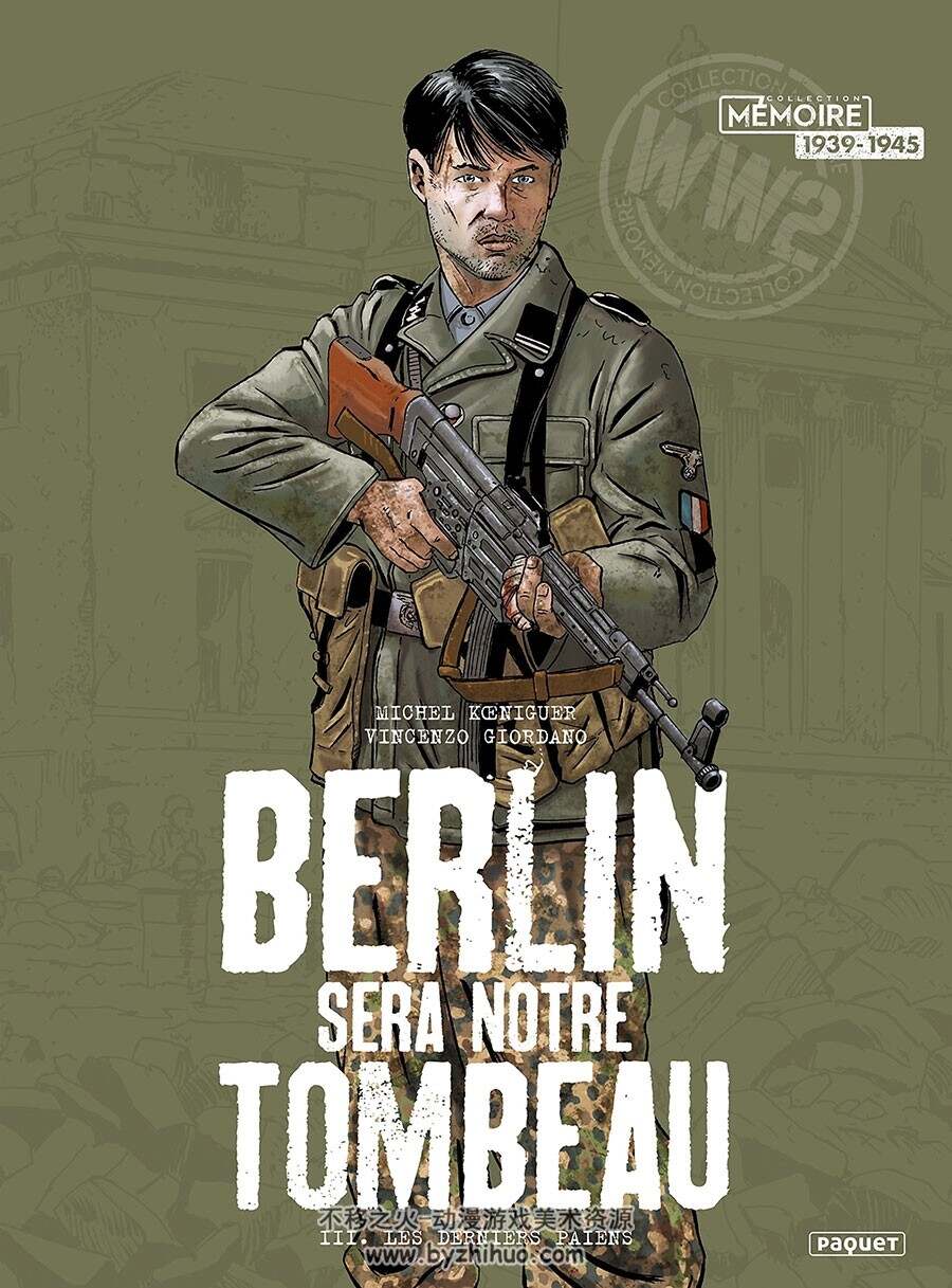 Berlin Sera Notre Tombeau 第3册 Les Derniers Païens 漫画 百度网盘下载