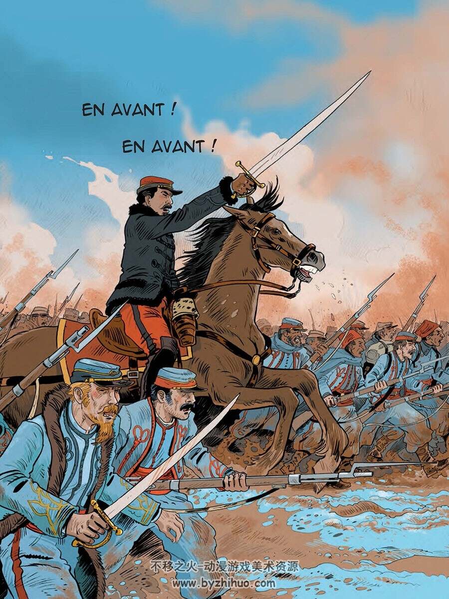 Général De Sonis 漫画 百度网盘下载