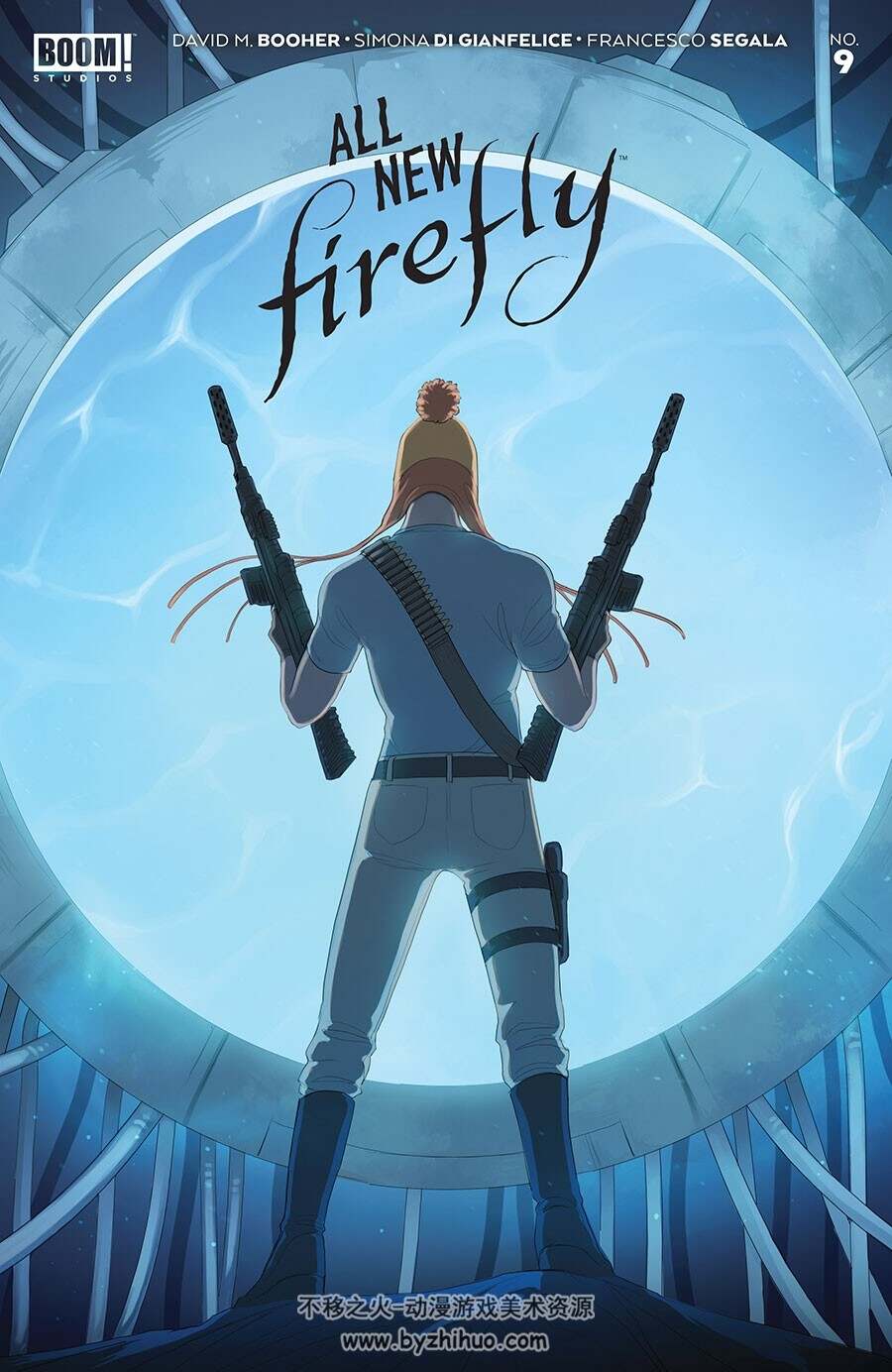 All New Firefly 第009册 漫画 百度网盘下载