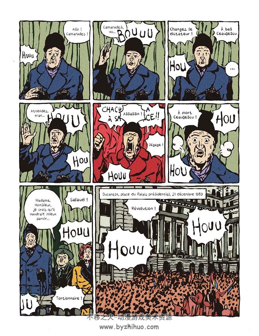L'Ours De Ceausescu 漫画 百度网盘下载