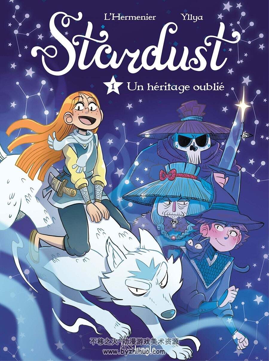 Stardust 第1册 Un Héritage Oublié 漫画 百度网盘下载