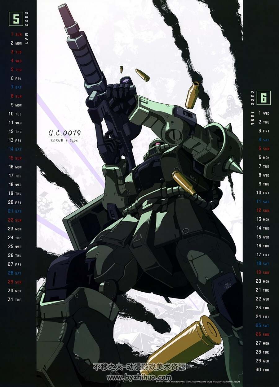 机动战士高达2022年历 Gundam 2022 Calendar.7P.17M.jpg.百度网盘/阿里云盘