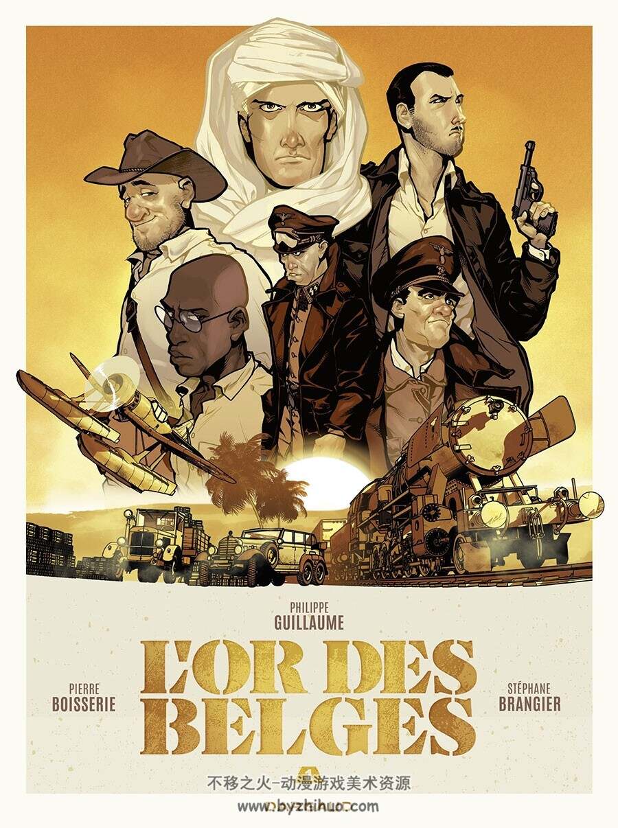 L'Or Des Belges 第1册 漫画 百度网盘下载