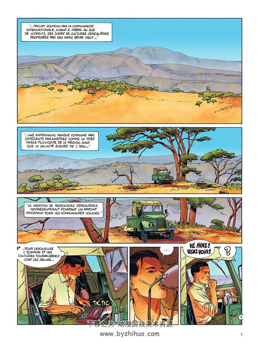 Namibia Intégrale 漫画 百度网盘下载