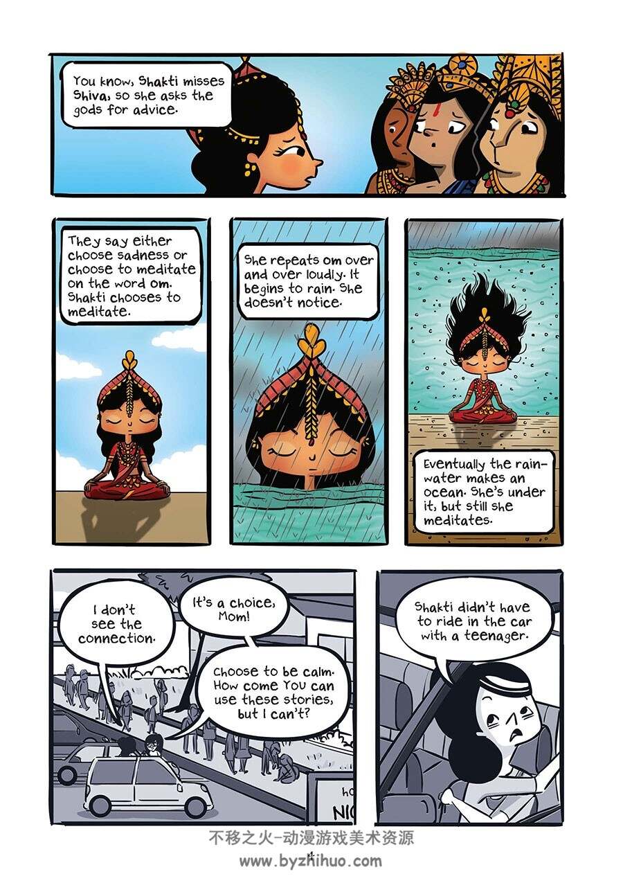 Pashmina 漫画 百度网盘下载