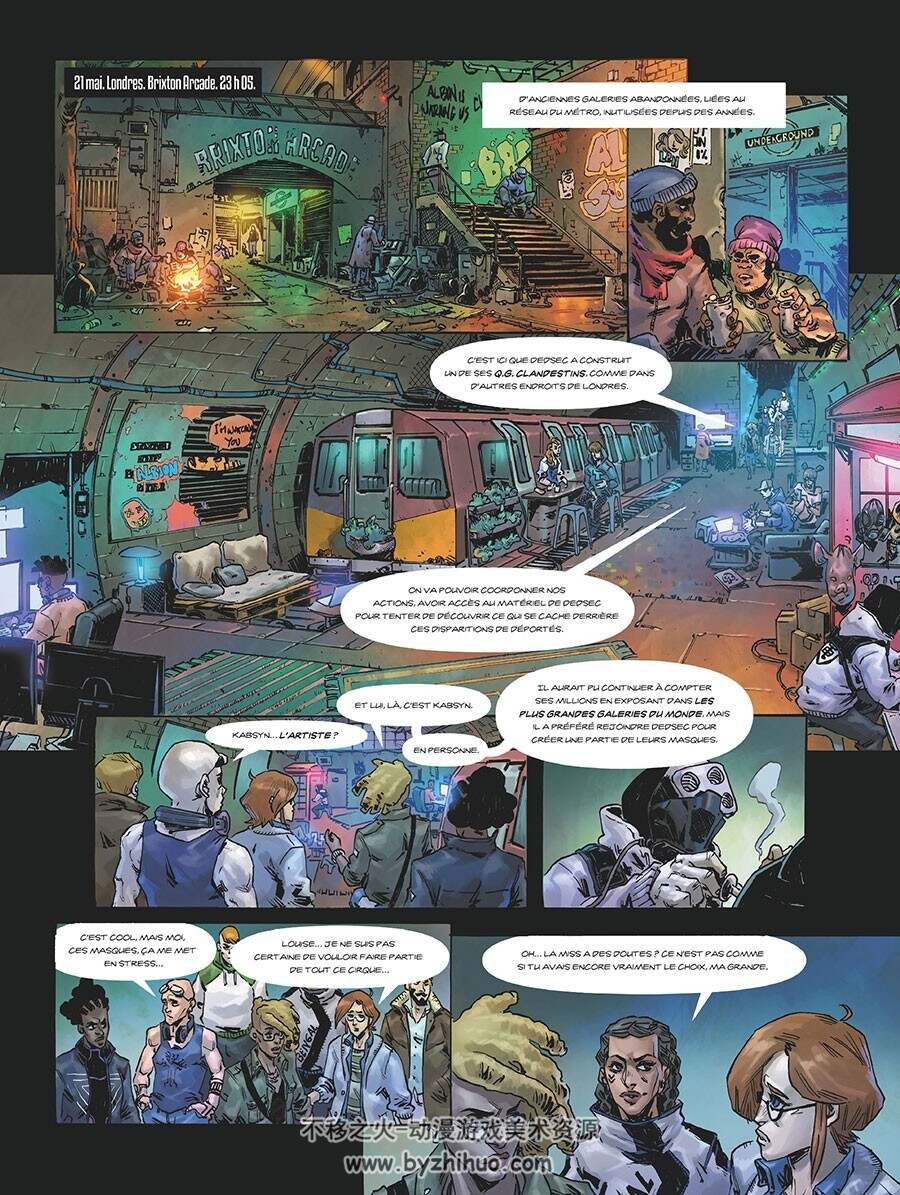 Watch Dogs Legion 第2册 Spiral syndrom 漫画 百度网盘下载