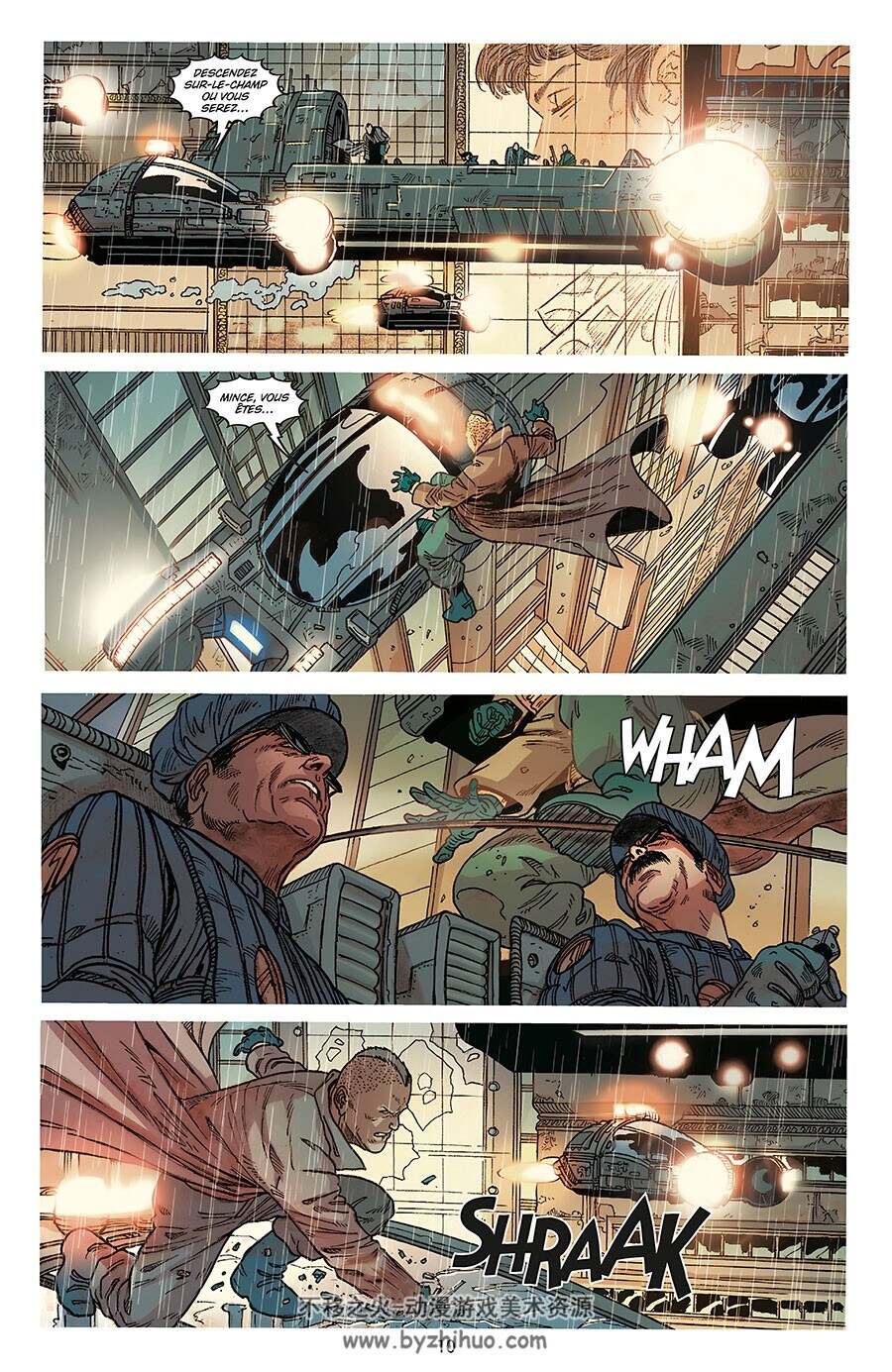 Blade Runner 2029 第2册 Échos 漫画 百度网盘下载