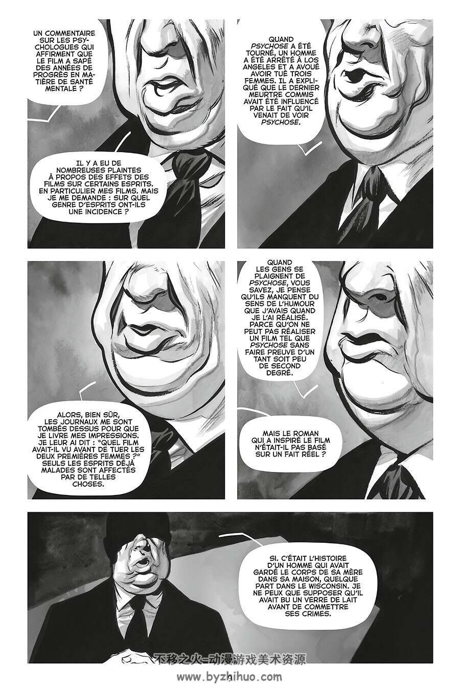 Ed Gein Autopsie D'un Tueur En Série 漫画 百度网盘下载