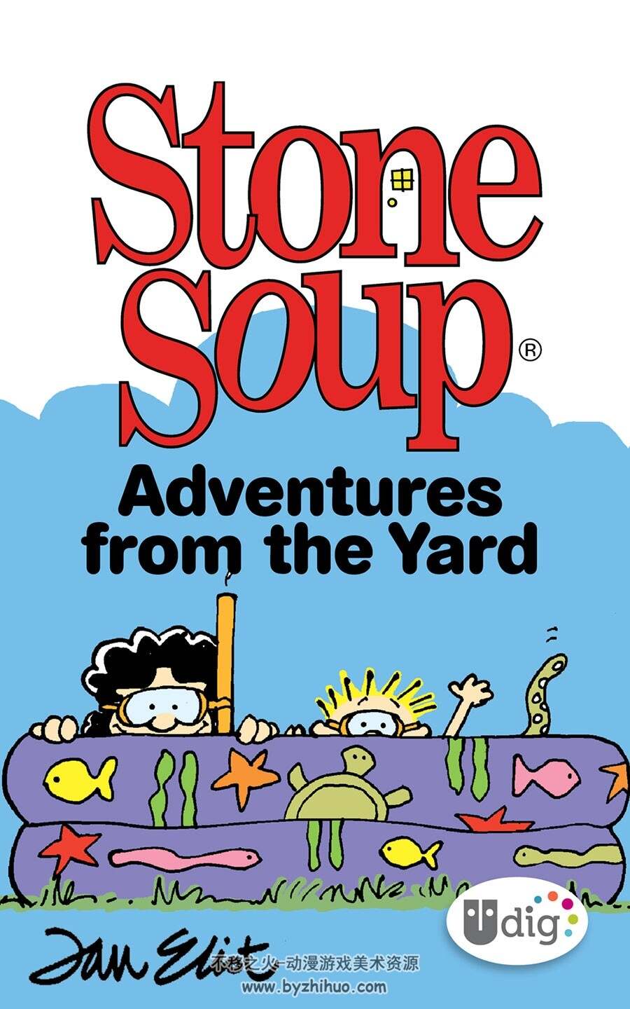 Stone Soup Adventures from the Yard 漫画 百度网盘下载