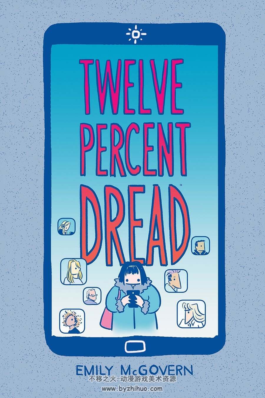 Twelve Percent Dread 漫画 百度网盘下载