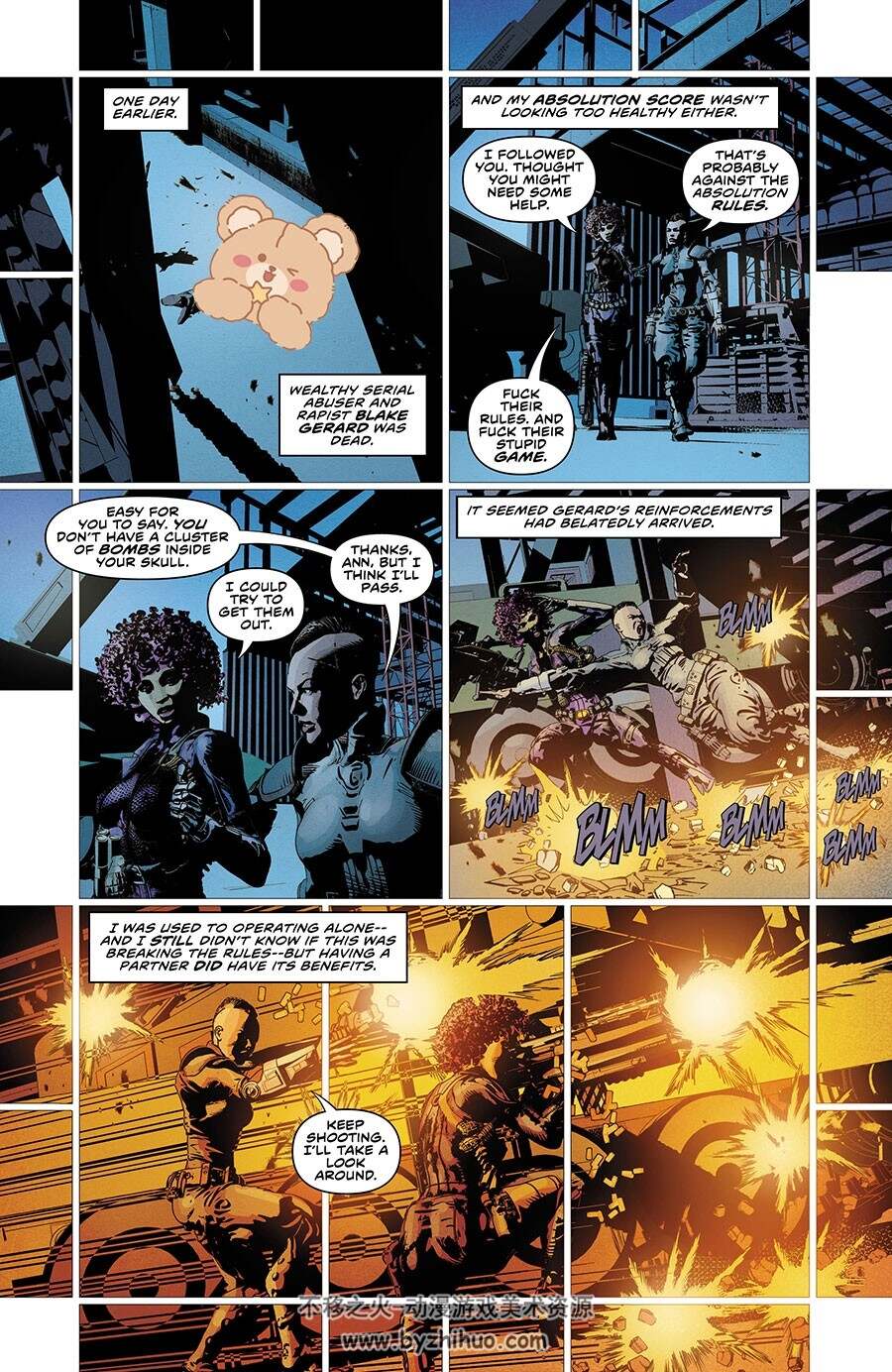 Absolution 第004册 漫画 百度网盘下载