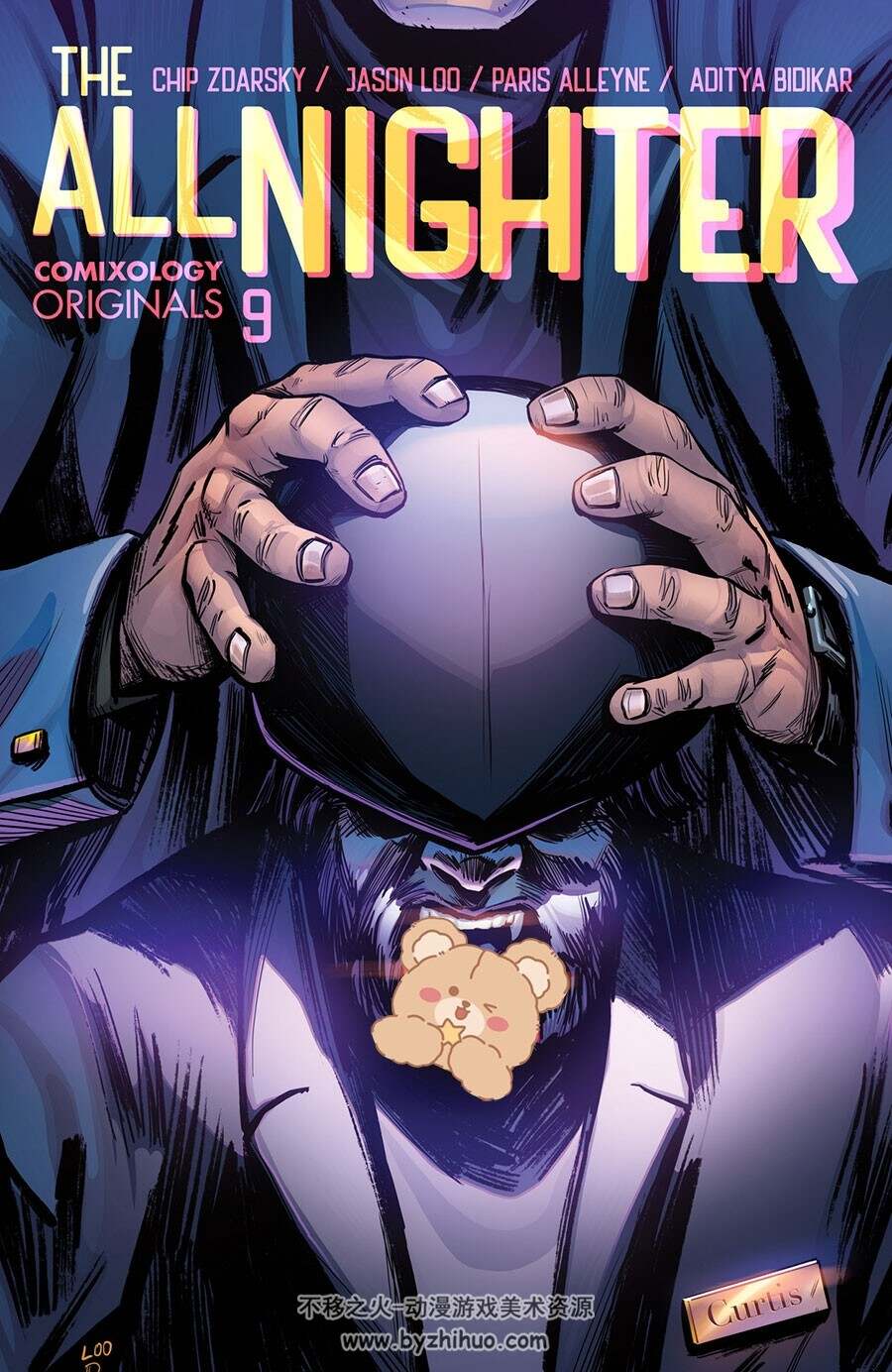 The Allnighter 第009册 漫画 百度网盘下载