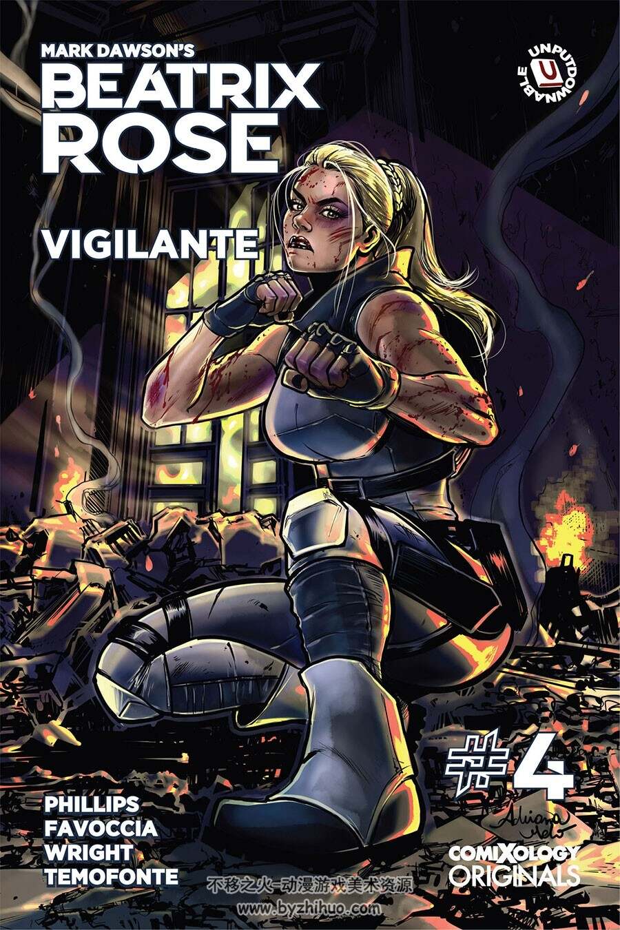 Beatrix Rose Vigilante 第004册 漫画 百度网盘下载