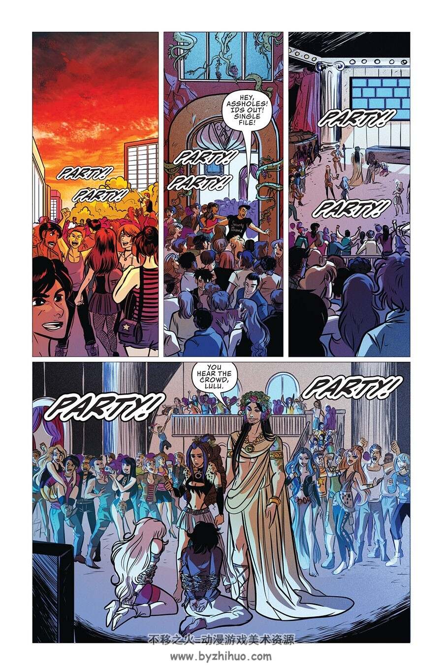 The Never Ending Party 第005册 漫画 百度网盘下载