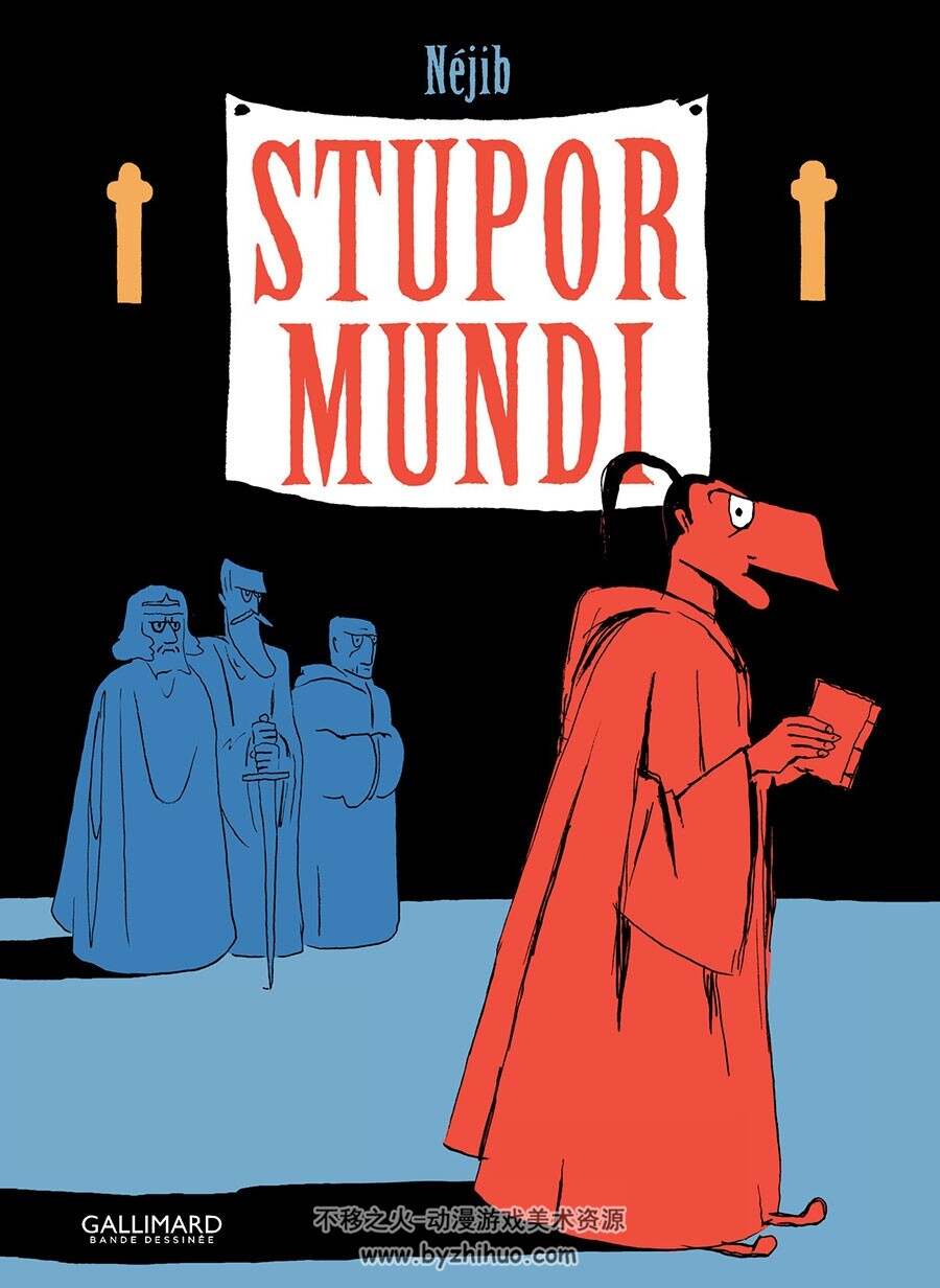 Stupor Mundi 漫画 百度网盘下载