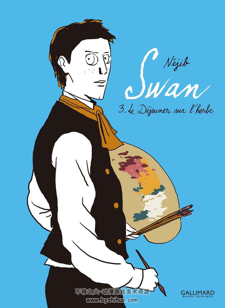 Swan 第3册 Le Déjeuner Sur L'herbe 漫画 百度网盘下载