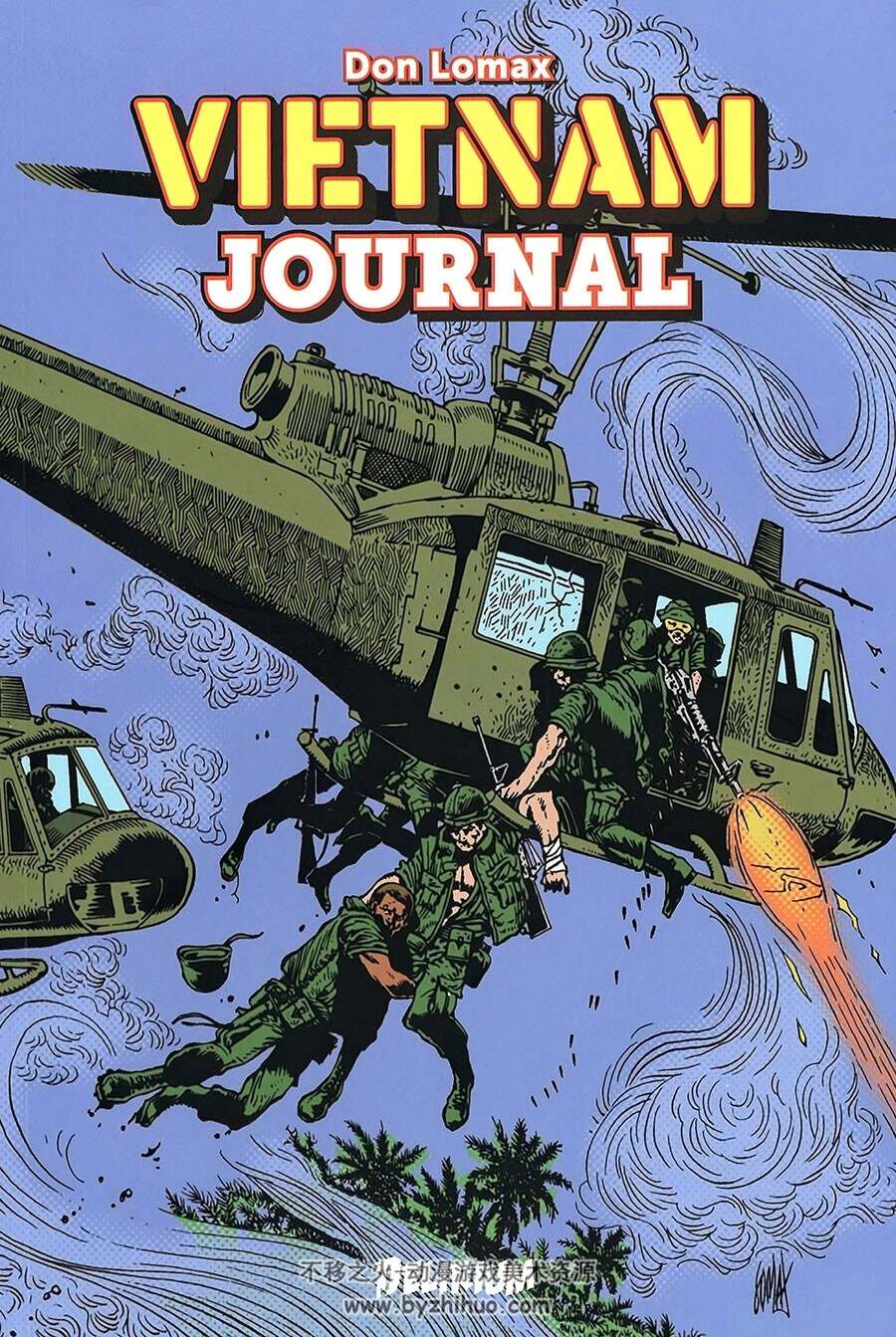 Vietnam Journal 第1册 漫画 百度网盘下载