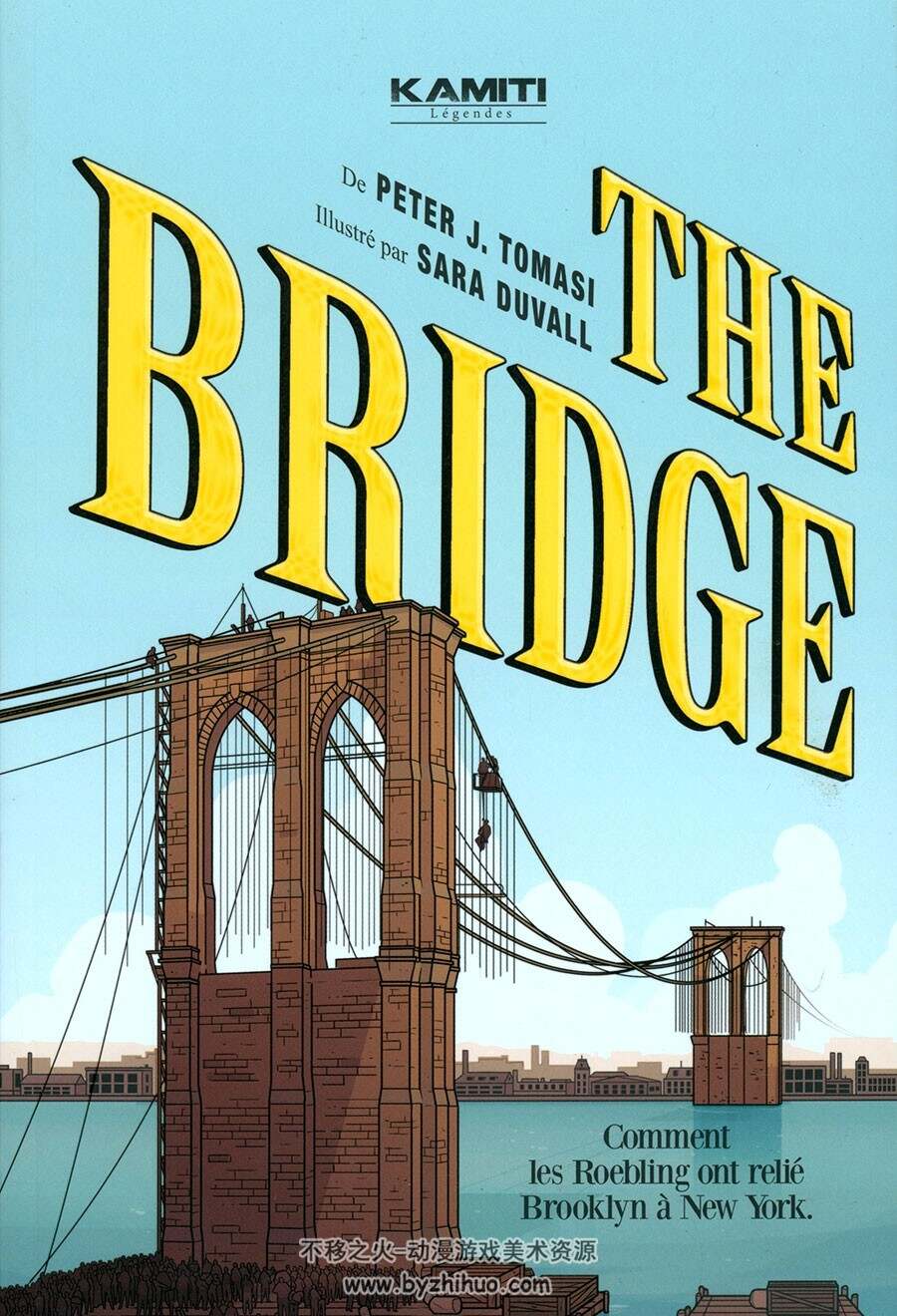 The Bridge 漫画 百度网盘下载