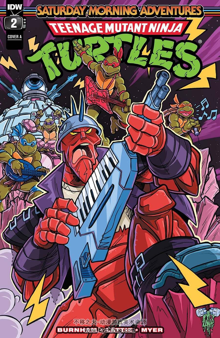 Teenage Mutant Ninja Turtles Saturday Morning Adventures 第2册 漫画 网盘下载
