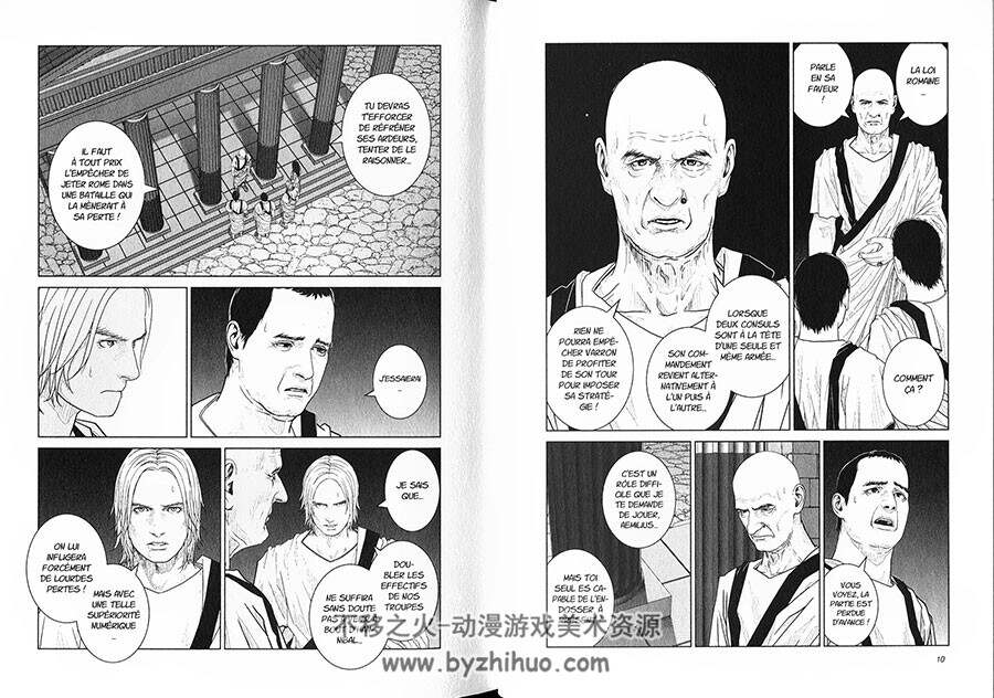 Ad Astra 第5册 漫画 百度网盘下载