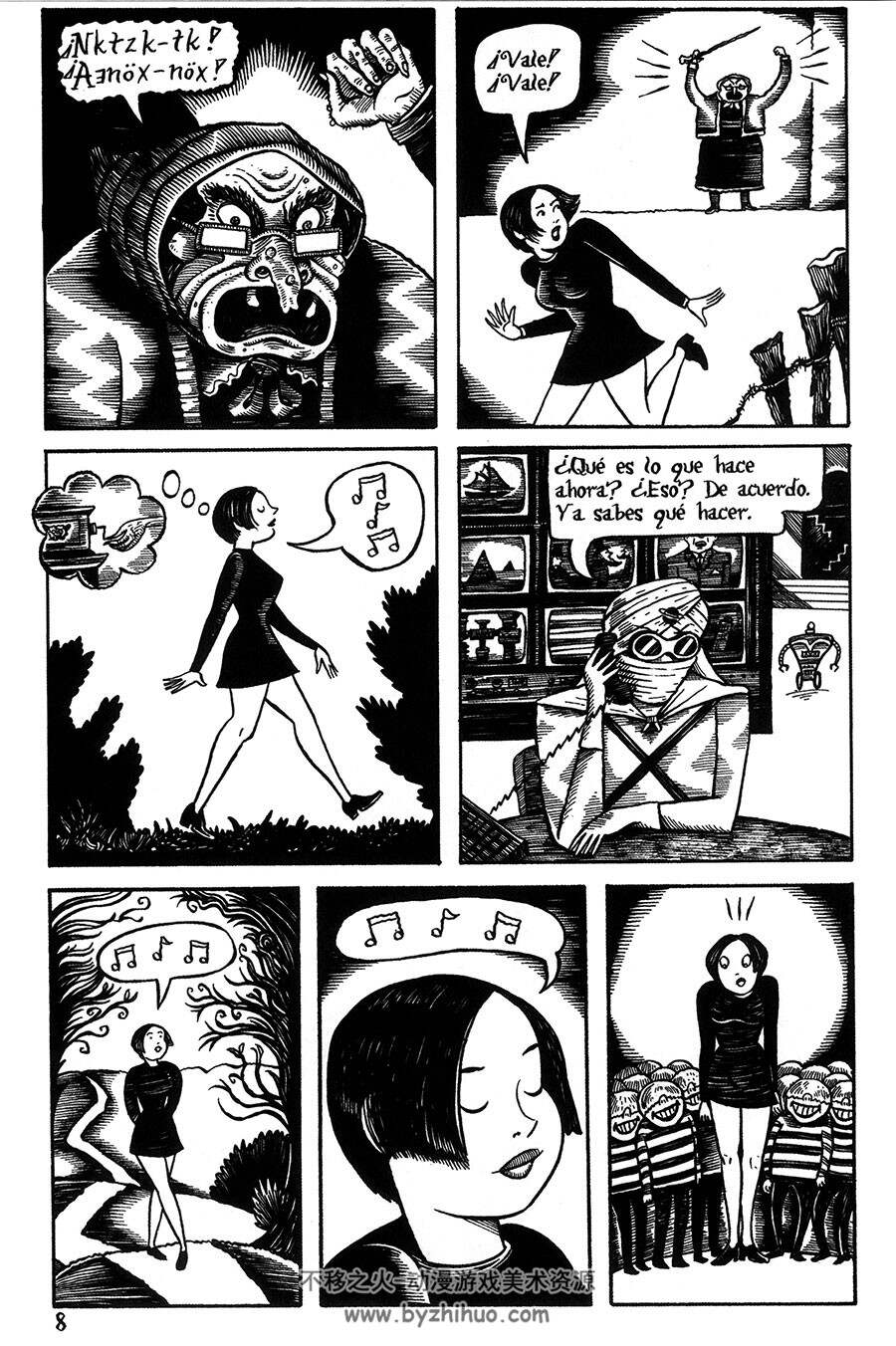Peculia de Richard Sala 漫画 百度网盘下载