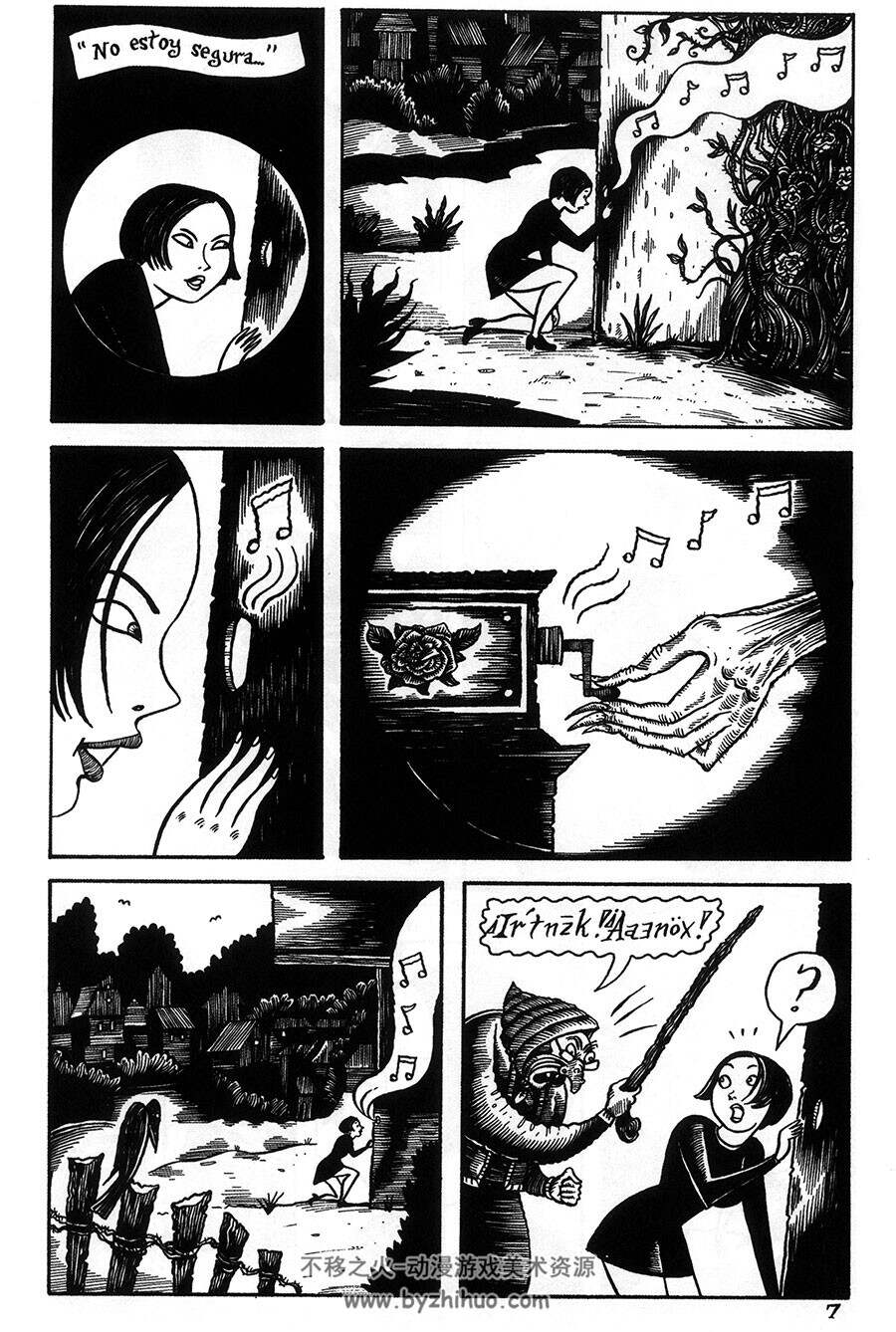 Peculia de Richard Sala 漫画 百度网盘下载