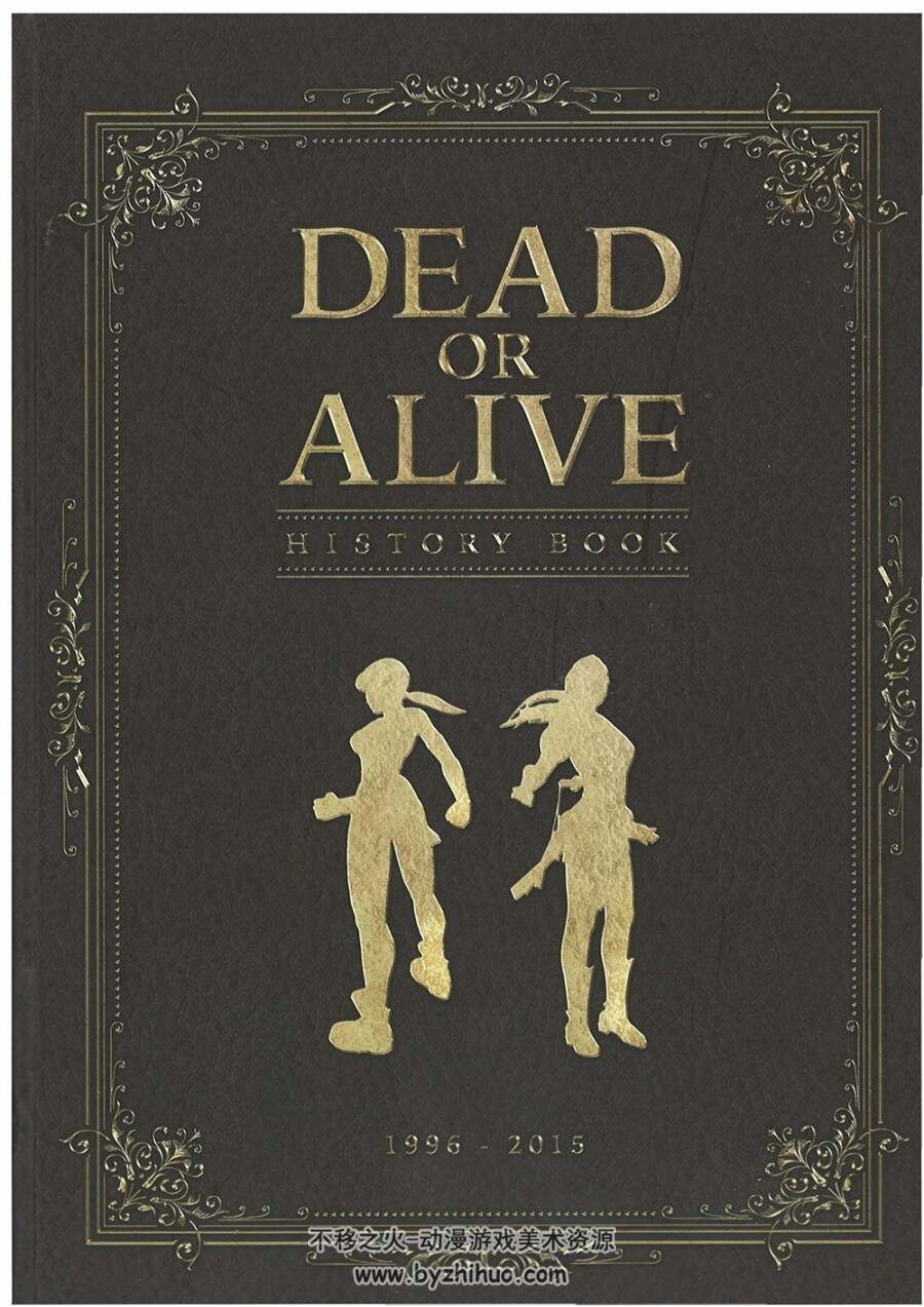 死或生画集DEAD OR ALIVE History Book 1996-2015 66P/89M.jpg.百度网盘/阿里云盘