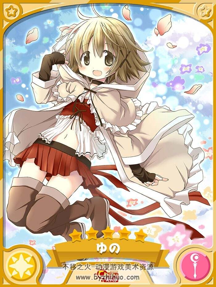 Kirara Fantasia Card Art 闪耀幻想曲 原画卡牌美术资源 百度网盘下载