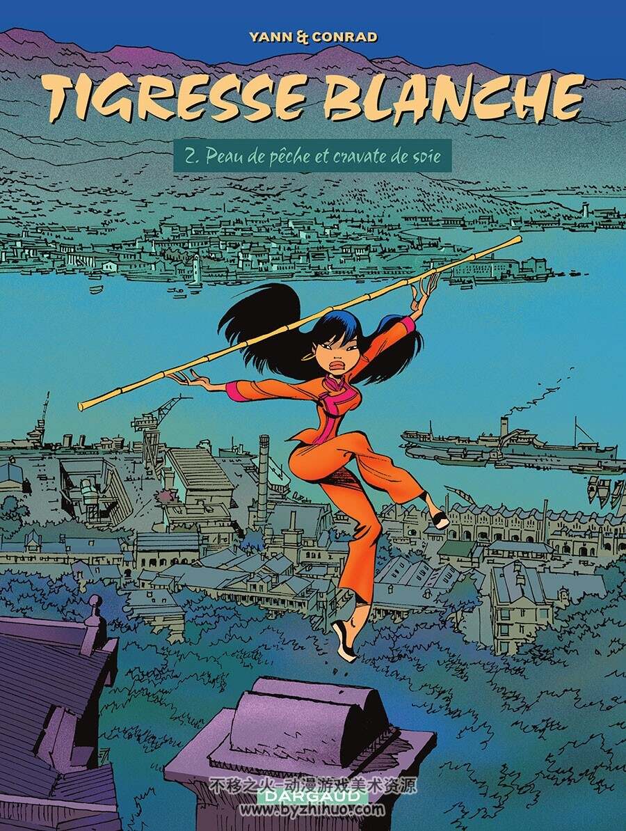 Tigresse Blanche 第2册 Peau De Peche Et Cravate De Soie 漫画 网盘下载