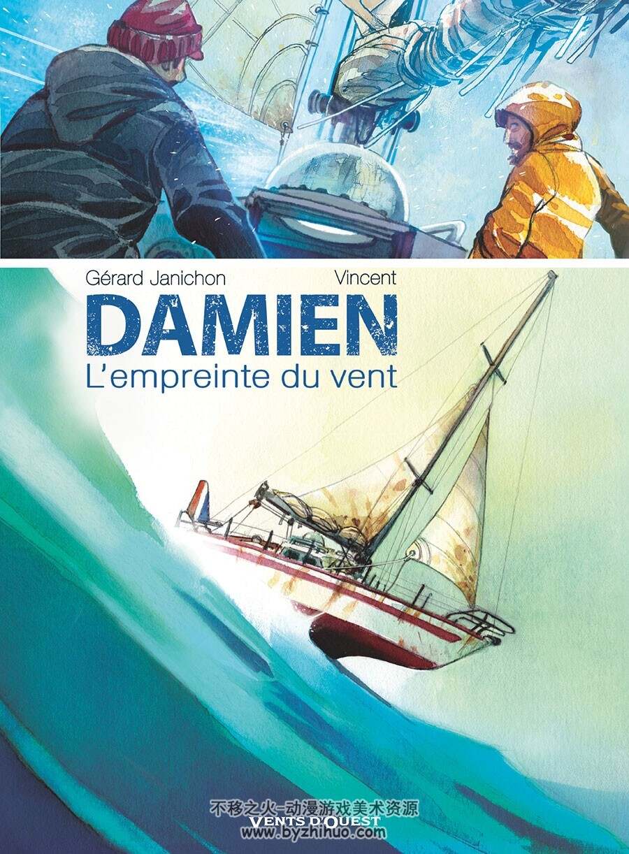 Damien L'Empreinte Du Vent 漫画 百度网盘下载