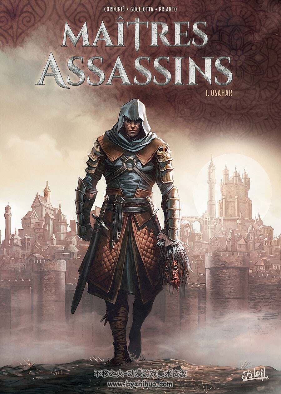 Les Maîtres Assassins 第1册 Osahar 漫画 百度网盘下载