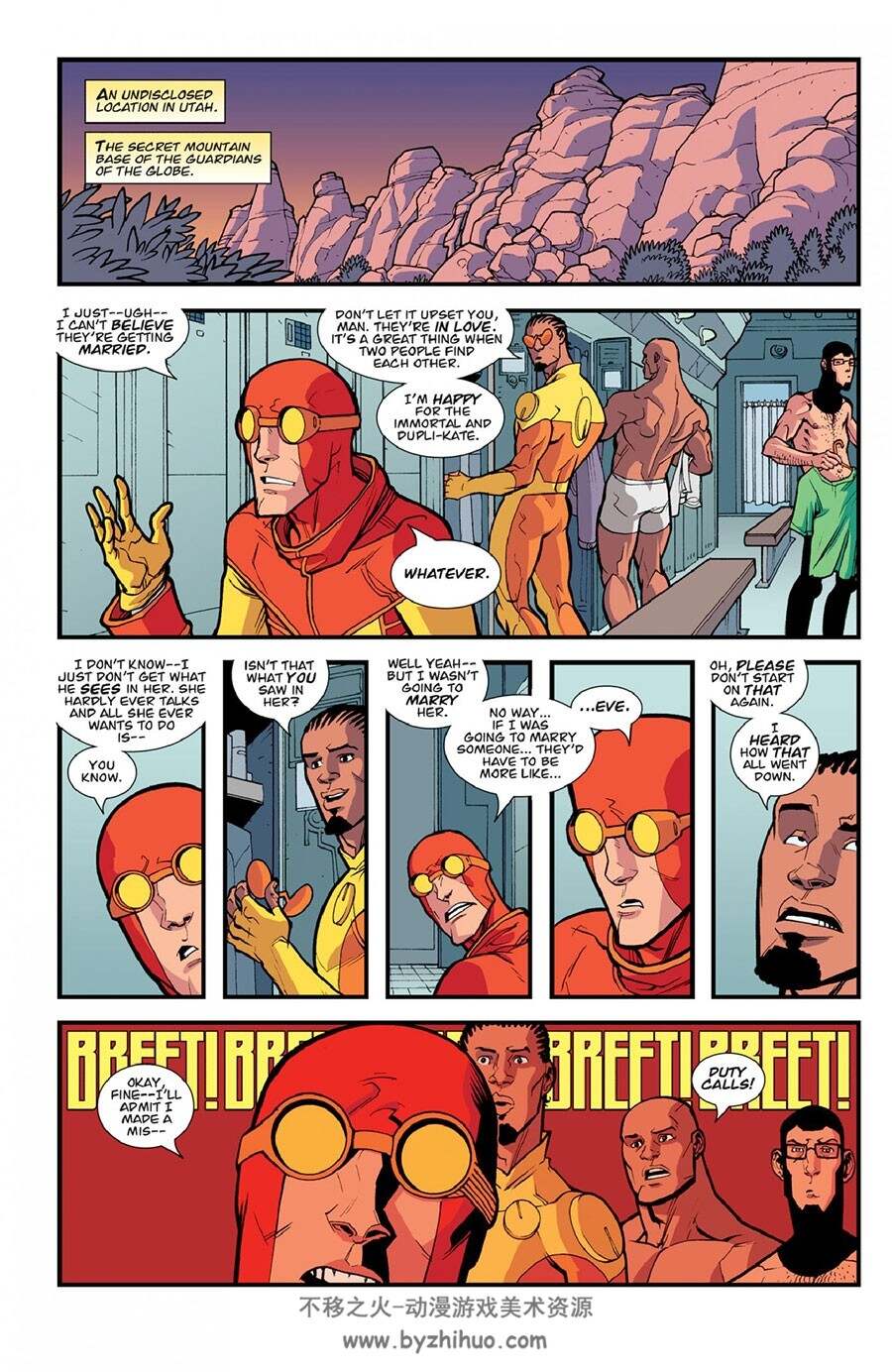 Invincible: My Favorite Martian 第8册 漫画 百度网盘下载