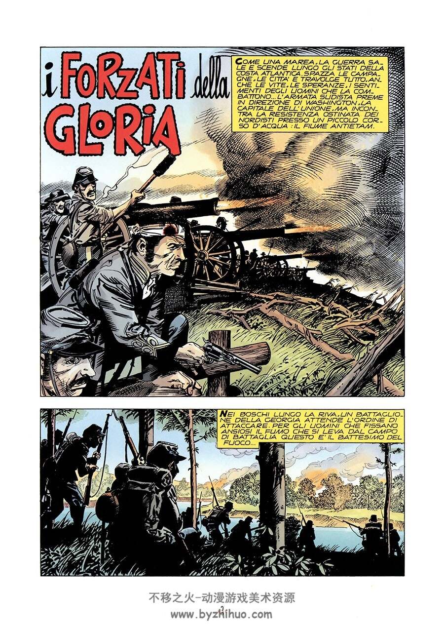 Storia del West 第26册 I forzati della gloria 漫画 百度网盘下载
