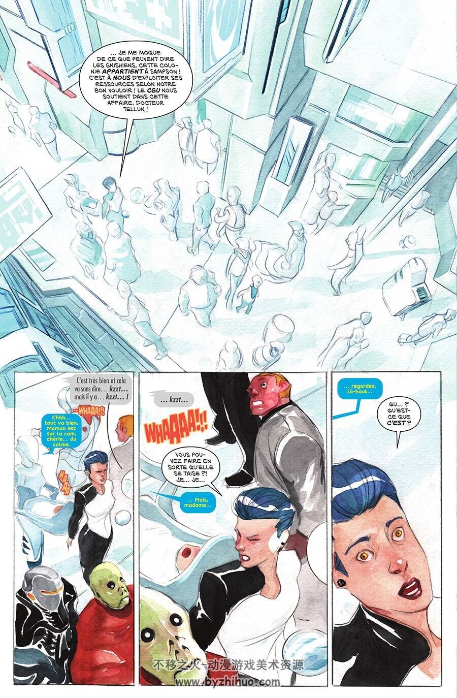 Descender Intégrale 漫画 百度网盘下载